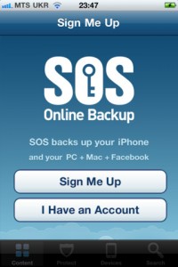 SOS Online backup data
